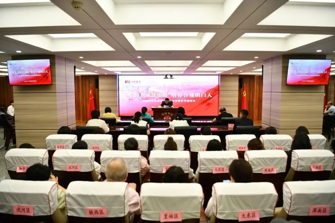 微信图片_2026-05-29_102139_845.jpg