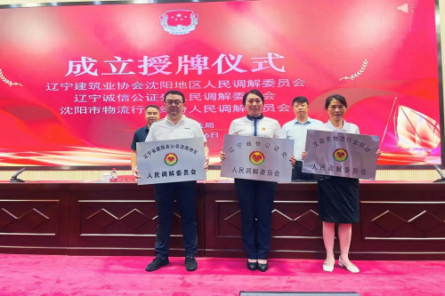 微信图片_20240729150103.jpg