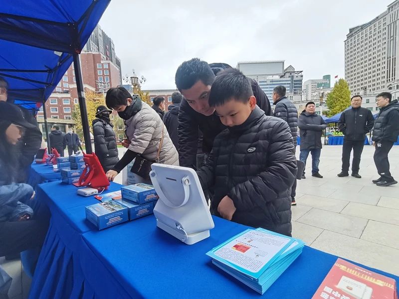 微信图片_20241028223834.jpg