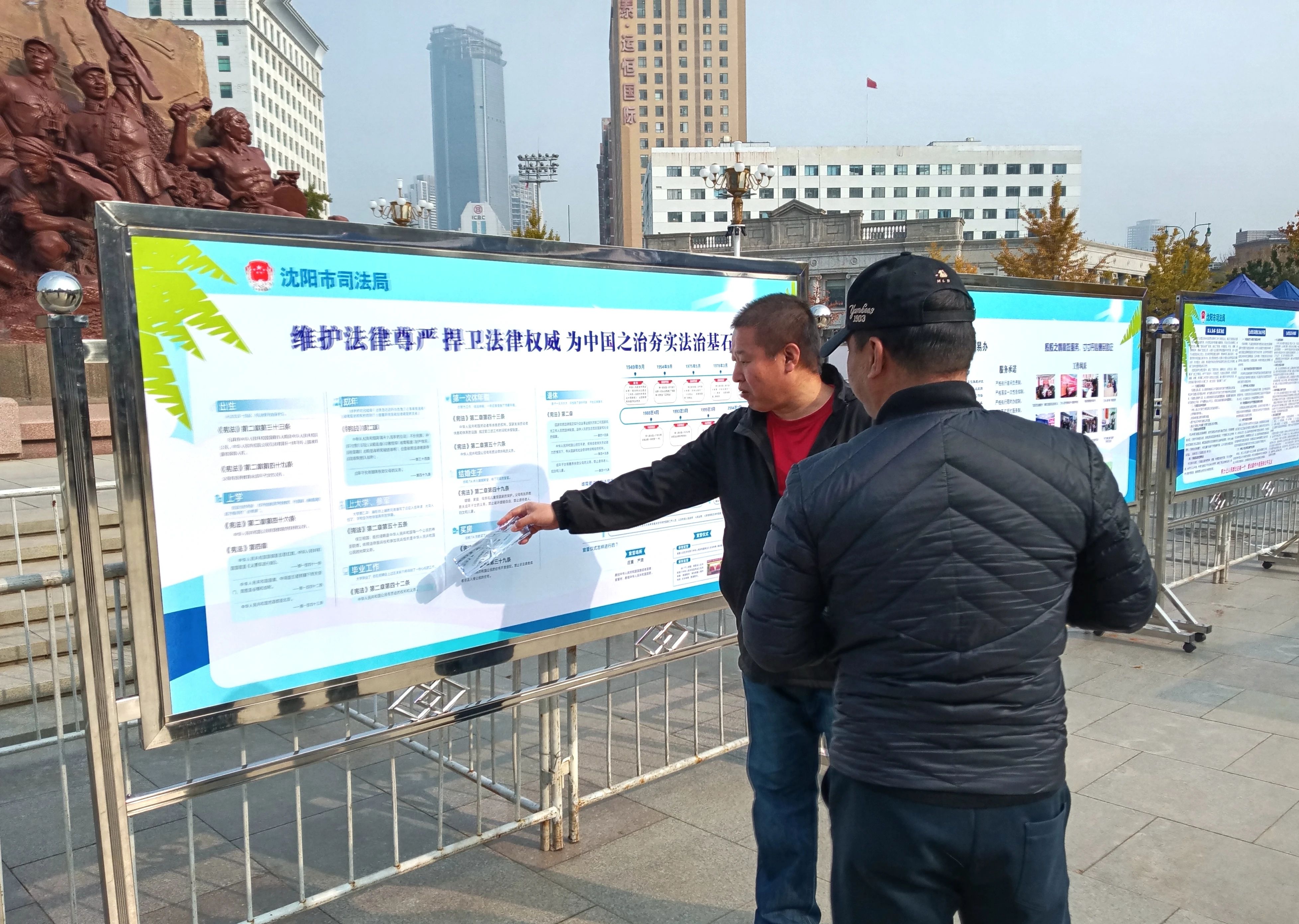 微信图片_20241028223839.jpg