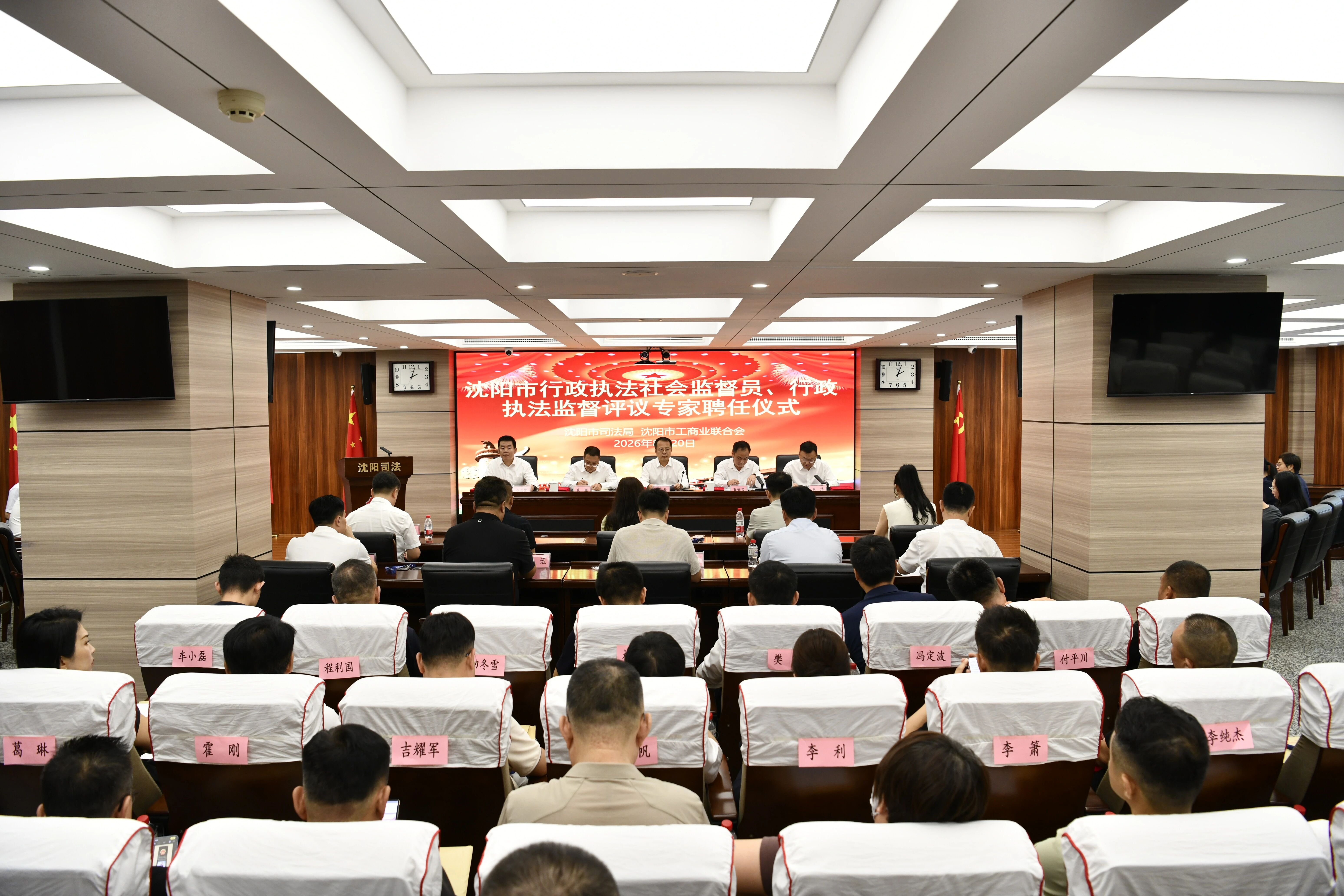 微信图片_2026-08-24_141426_651.jpg
