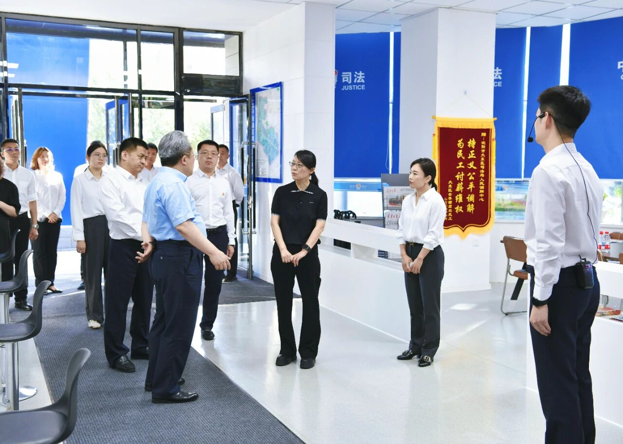 微信图片_2026-09-04_092709_482.jpg