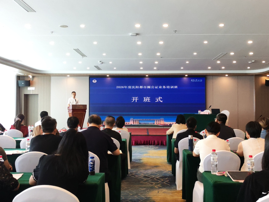 微信图片_2026-09-07_183001_348.png