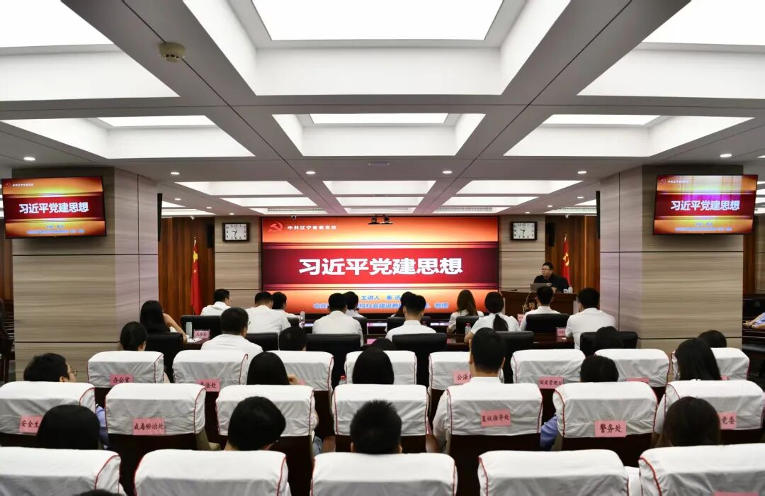 微信图片_2026-09-16_224151_309.jpg