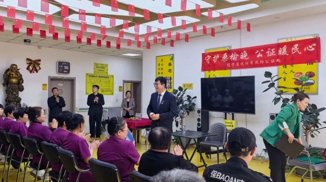 微信图片_2026-10-19_112428_070.jpg