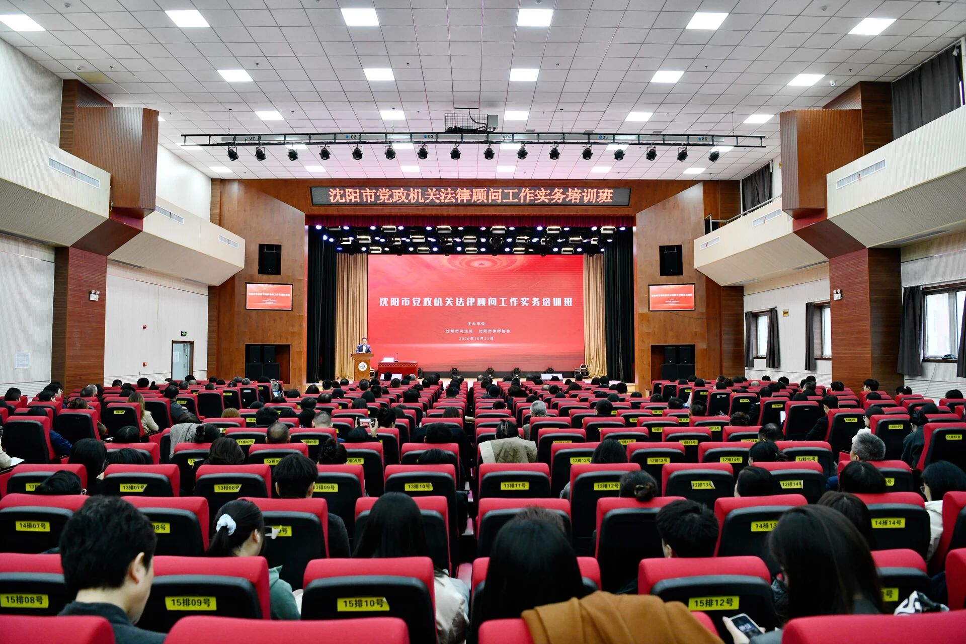 微信图片_2026-10-27_103712_298.jpg
