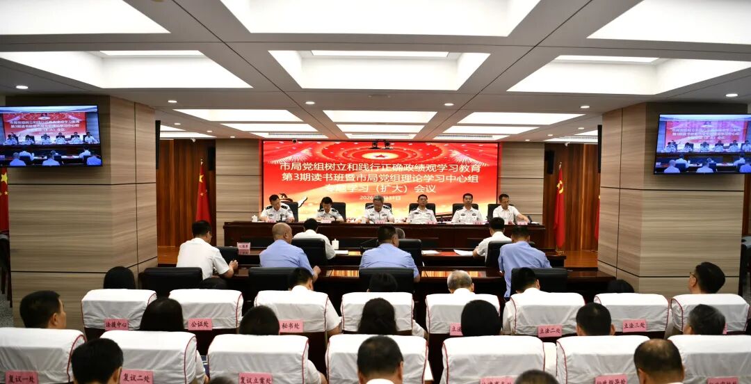 微信图片_2026-08-03_101416_761.jpg